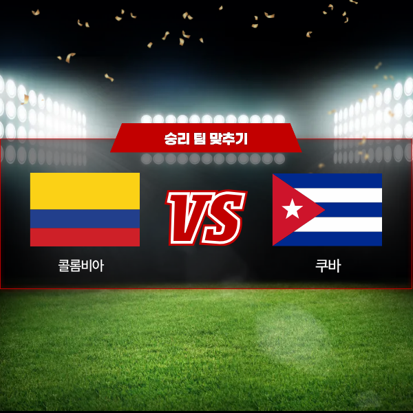 제목을 입력해주세요. (1).png