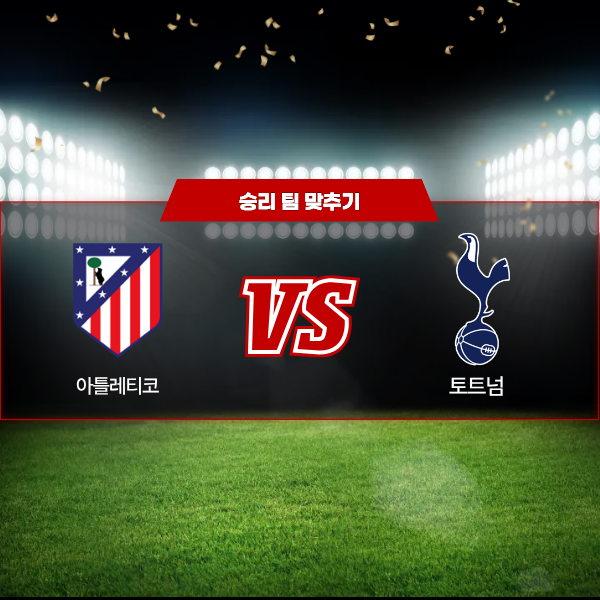 제목을 입력해주세요. (12).png