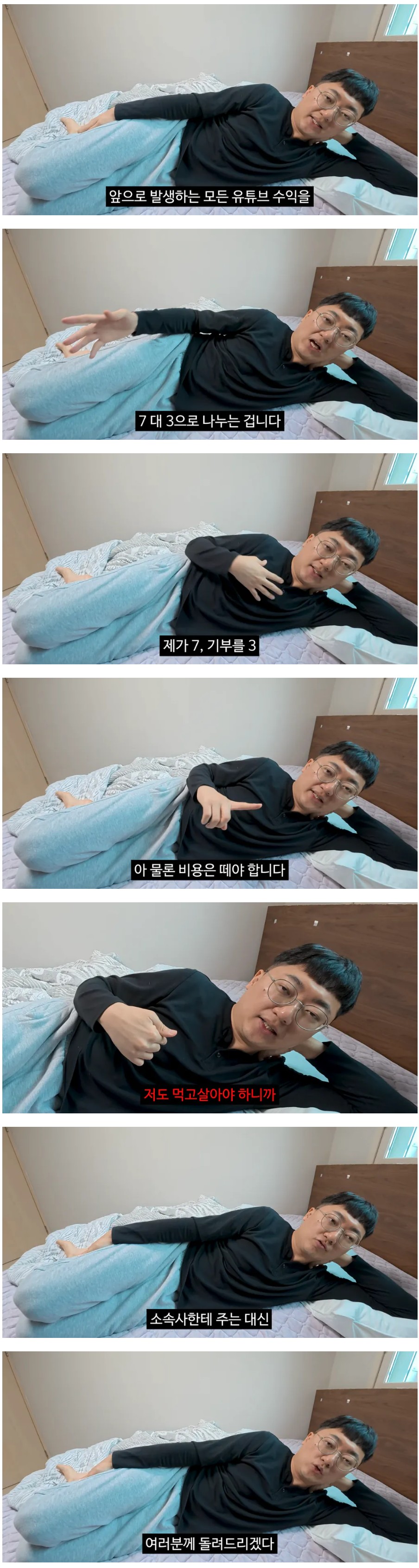 Screenshot 2026-03-06 at 20.51.31.JPG