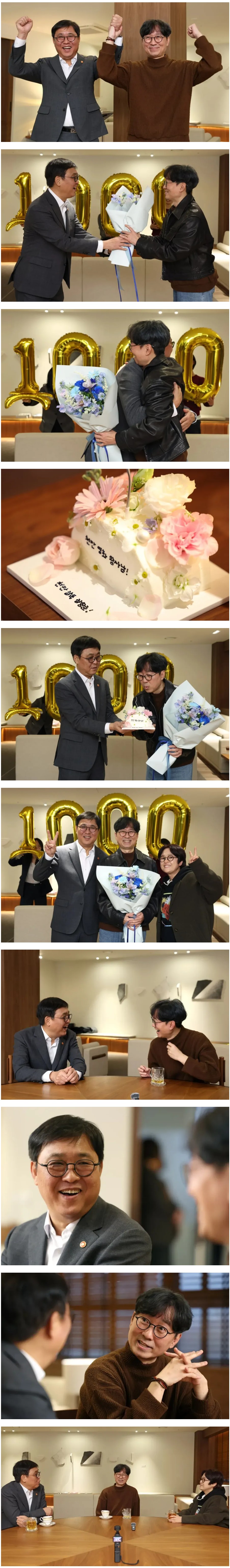 Screenshot 2026-03-07 at 20.54.31.JPG