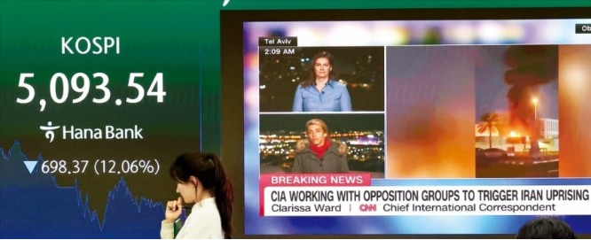 Screenshot 2026-03-07 at 21.24.39.JPG