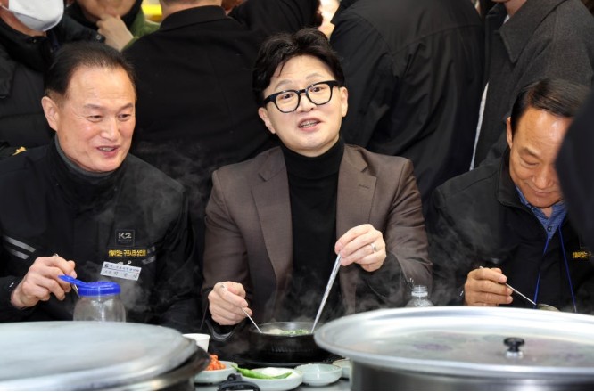 Screenshot 2026-03-08 at 09.12.22.JPG