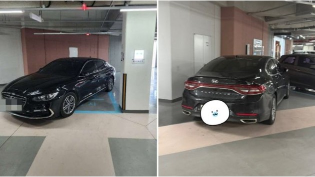 Screenshot 2026-03-08 at 09.24.08.JPG