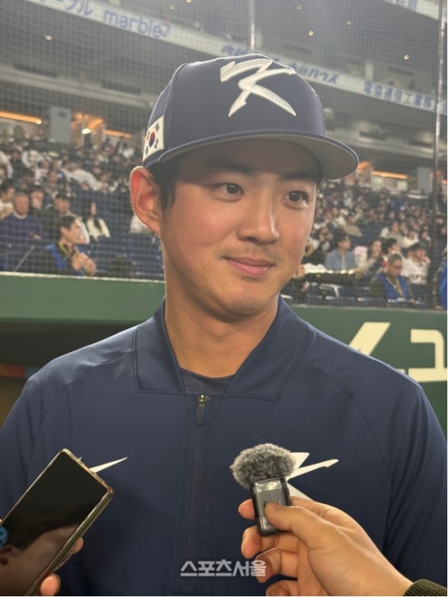 Screenshot 2026-03-08 at 10.04.42.JPG