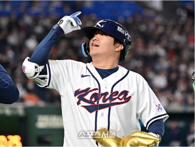 Screenshot 2026-03-08 at 11.22.47.JPG