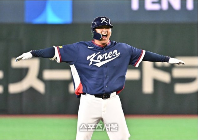 Screenshot 2026-03-08 at 11.22.55.JPG