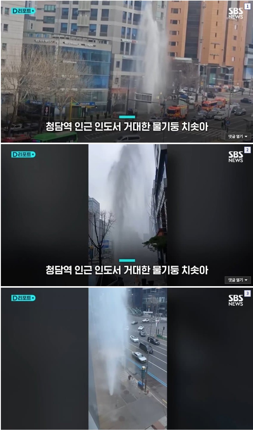 Screenshot 2026-03-08 at 13.26.04.JPG