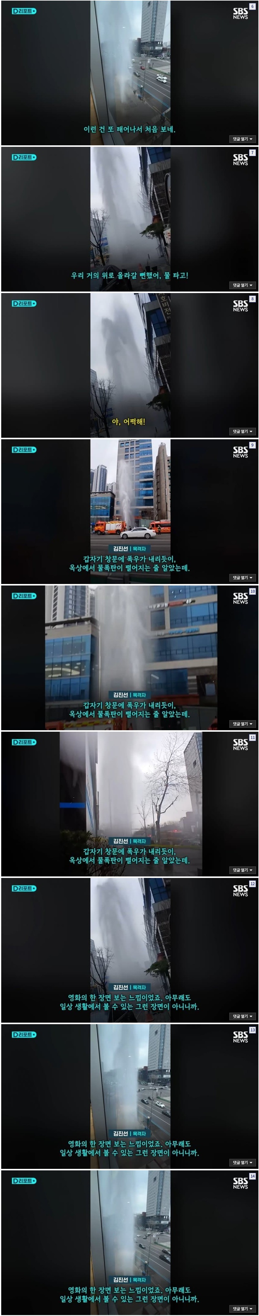 Screenshot 2026-03-08 at 13.26.31.JPG