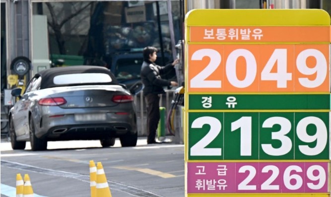 Screenshot 2026-03-08 at 15.38.34.JPG