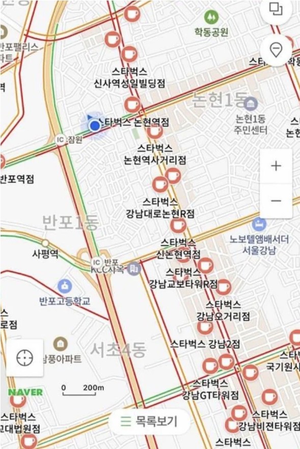 Screenshot 2026-03-08 at 18.11.24.JPG