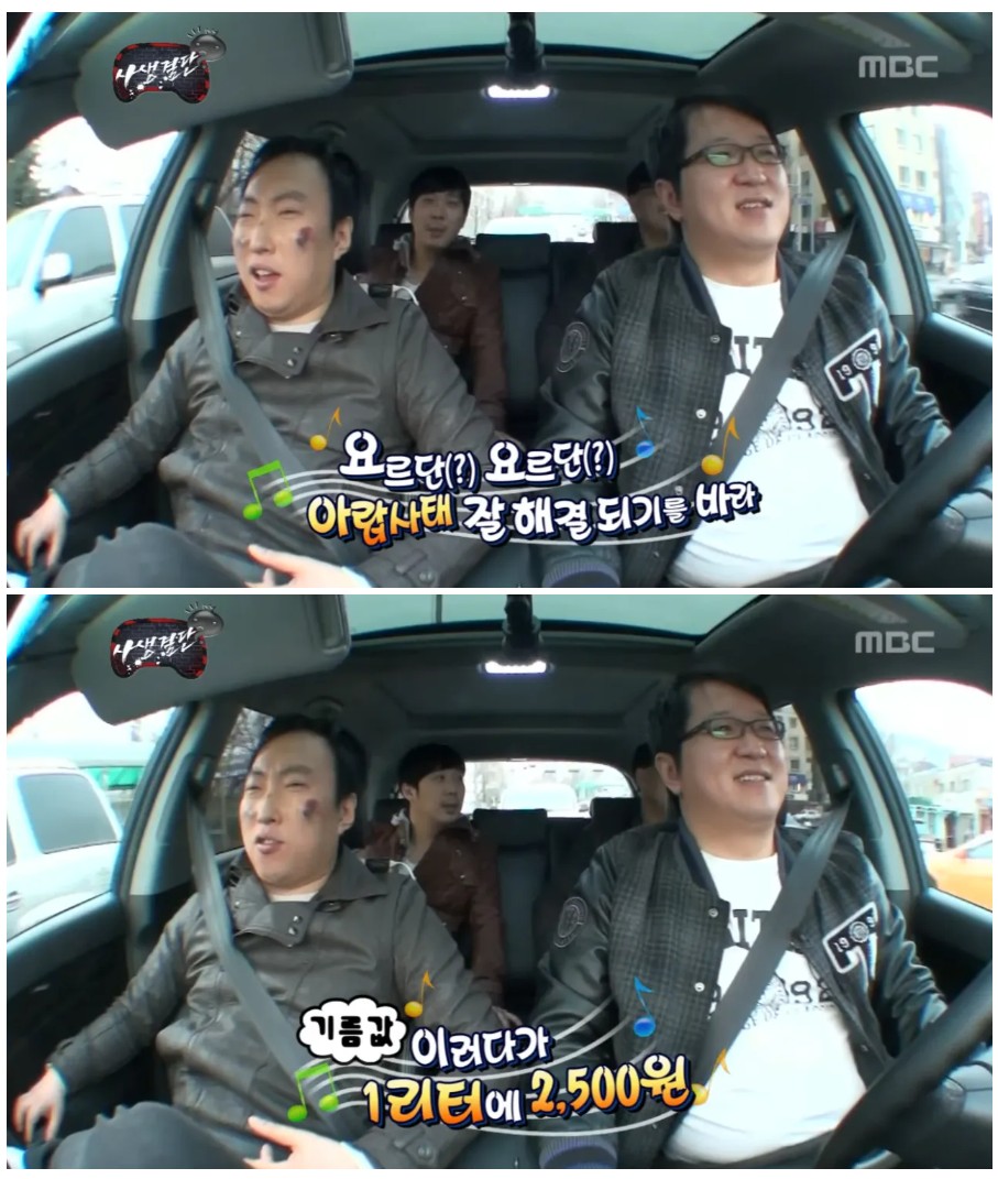 Screenshot 2026-03-08 at 18.33.51.JPG