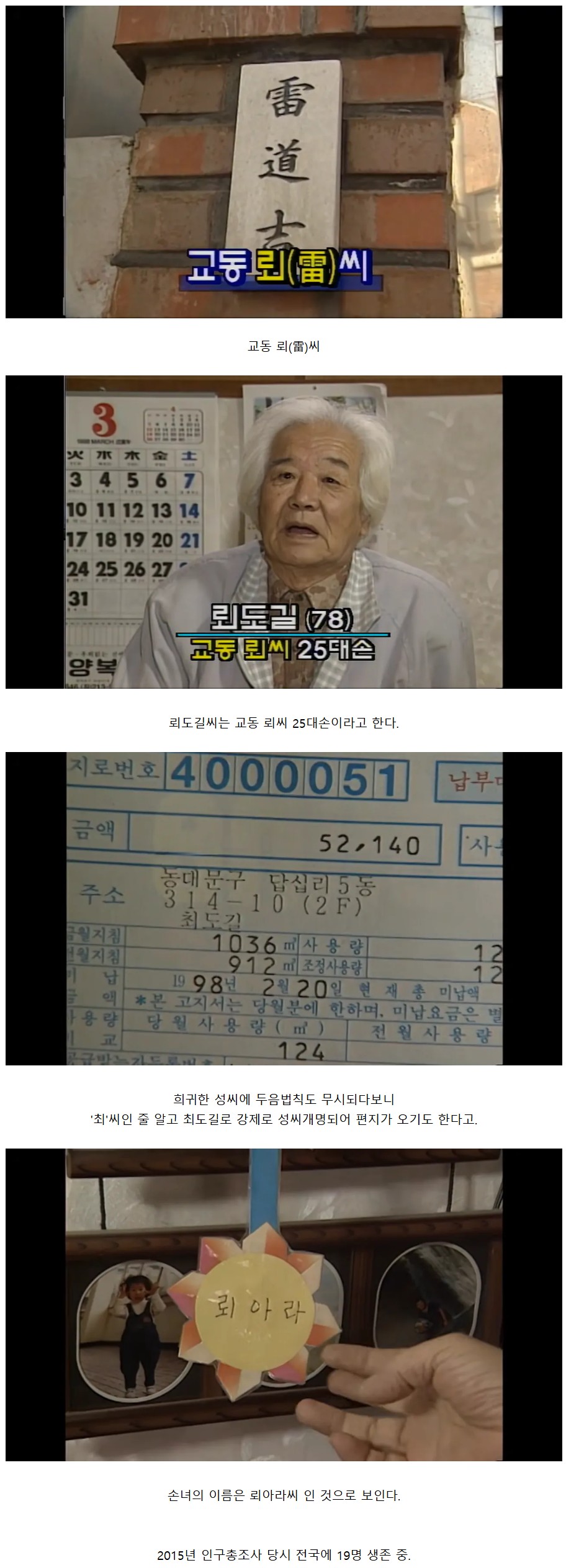 Screenshot 2026-03-08 at 19.34.40.JPG