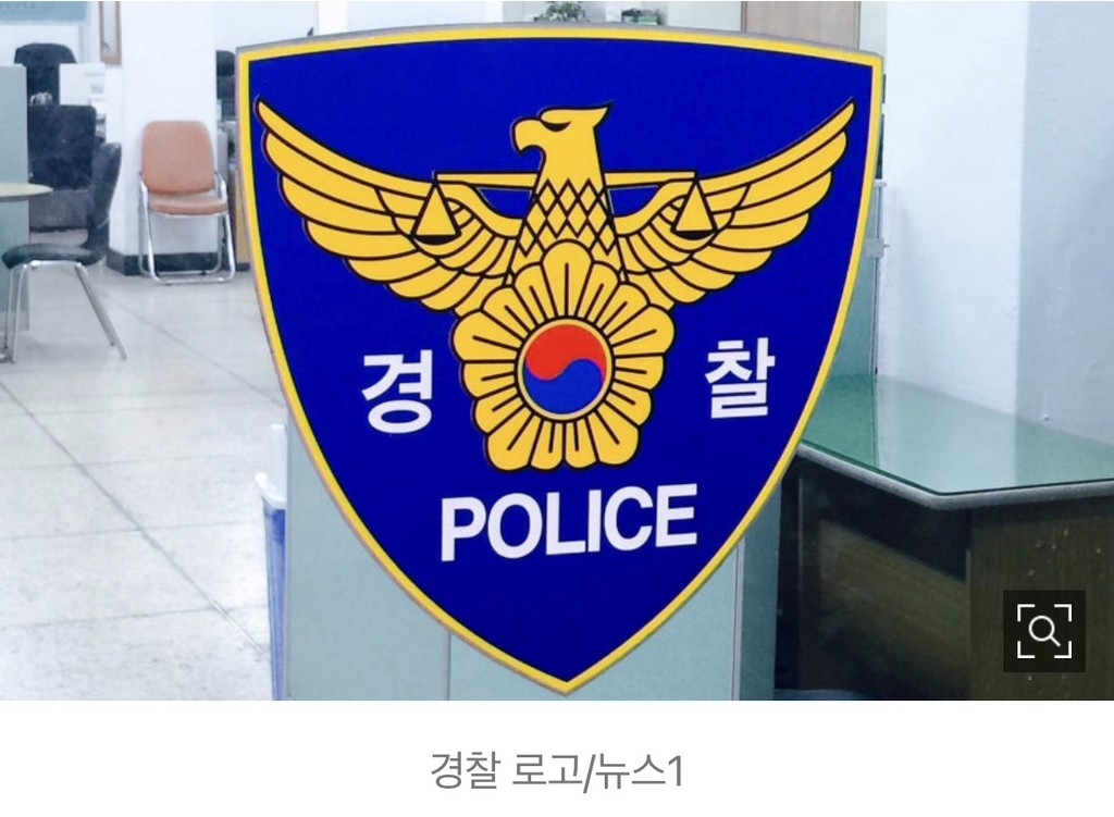 Screenshot 2026-03-08 at 19.38.43.JPG