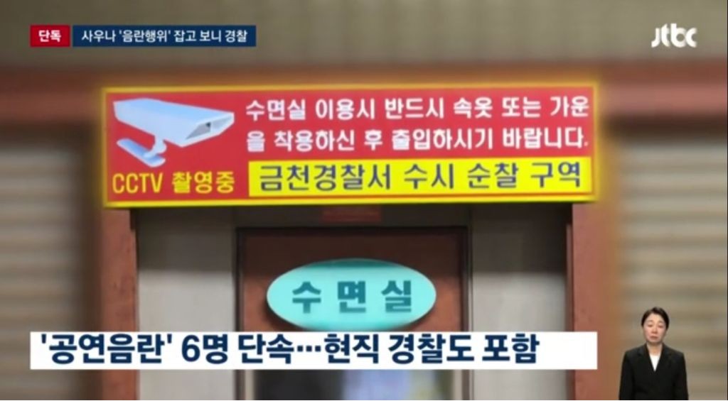 Screenshot 2026-03-08 at 21.25.35.JPG