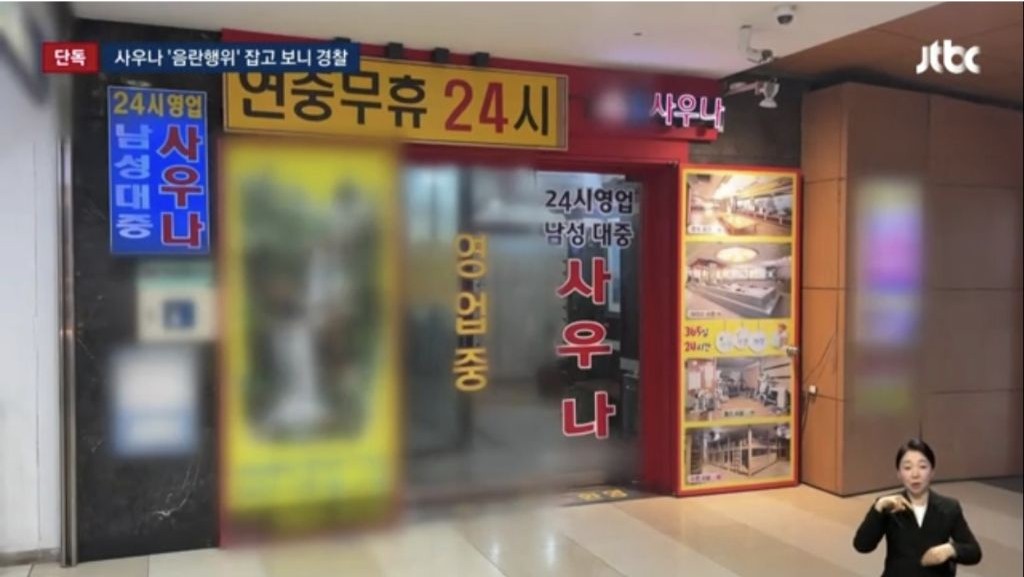 Screenshot 2026-03-08 at 21.25.39.JPG