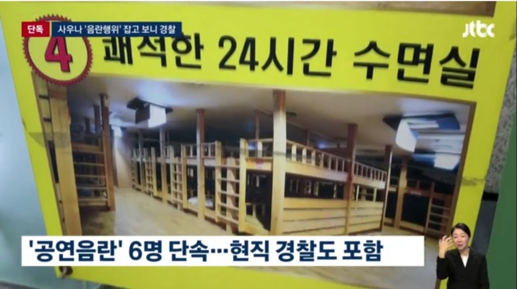 Screenshot 2026-03-08 at 21.25.43.JPG