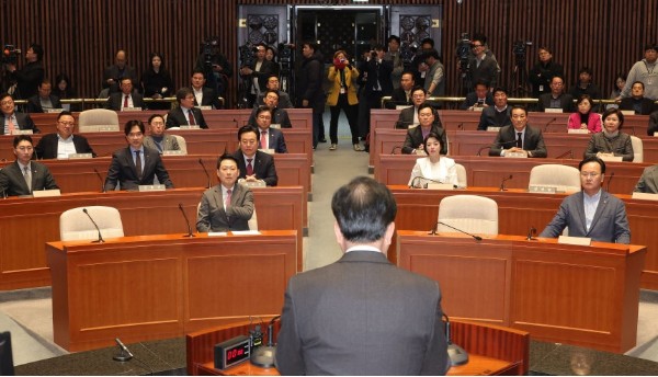 Screenshot 2026-03-09 at 19.34.34.JPG