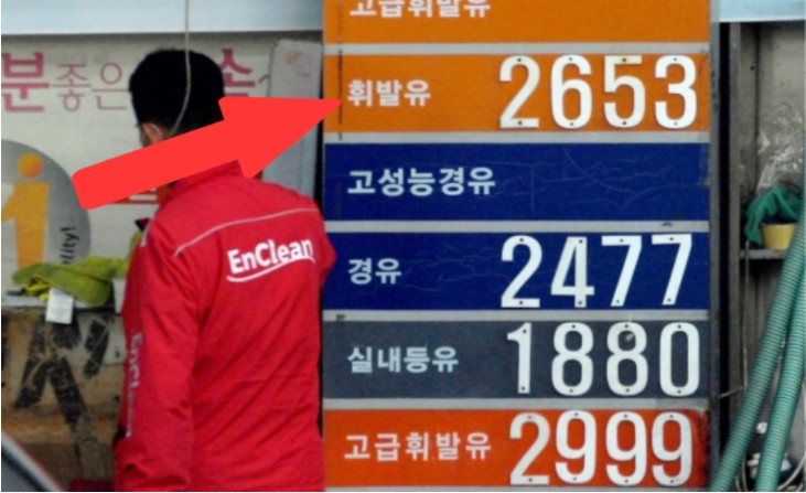 Screenshot 2026-03-09 at 20.17.05.JPG