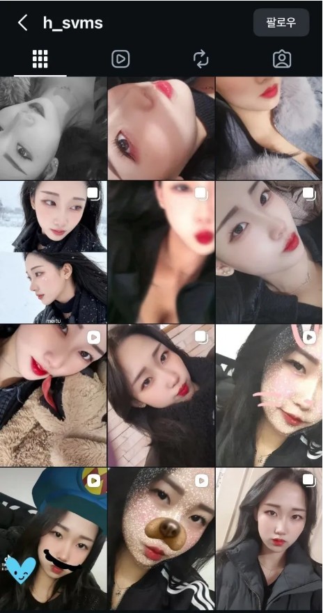 Screenshot 2026-03-09 at 20.37.10.JPG