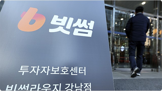 Screenshot 2026-03-09 at 21.54.44.JPG