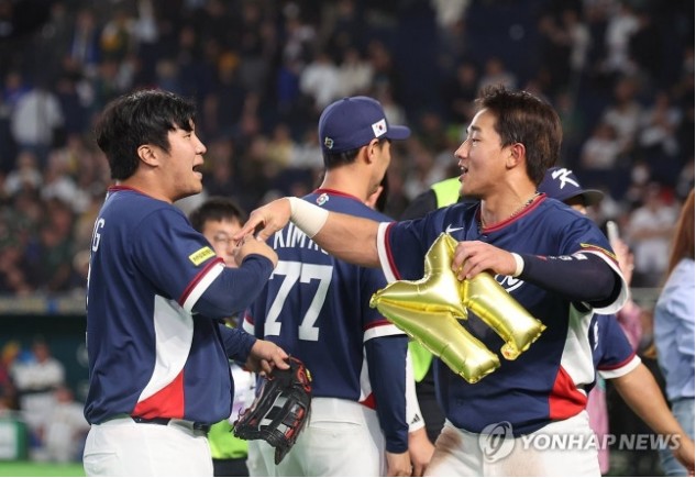 Screenshot 2026-03-10 at 00.01.06.JPG