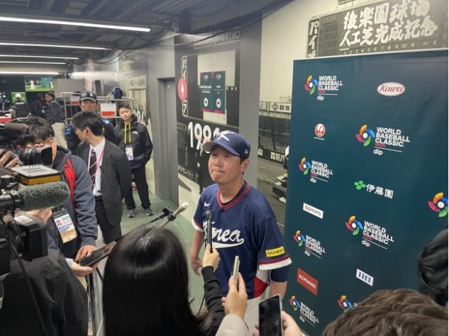 Screenshot 2026-03-10 at 00.01.12.JPG