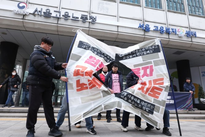 Screenshot 2026-03-10 at 18.47.28.JPG