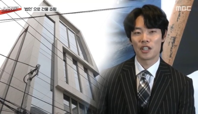 Screenshot 2026-03-10 at 19.01.54.JPG