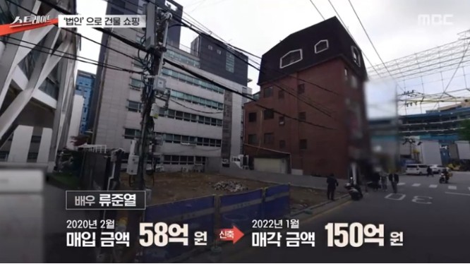 Screenshot 2026-03-10 at 19.01.58.JPG