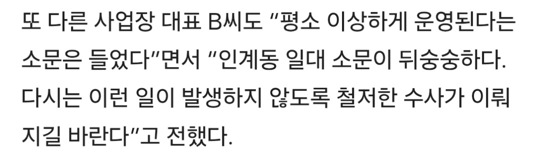 Screenshot 2026-03-10 at 19.18.23.JPG