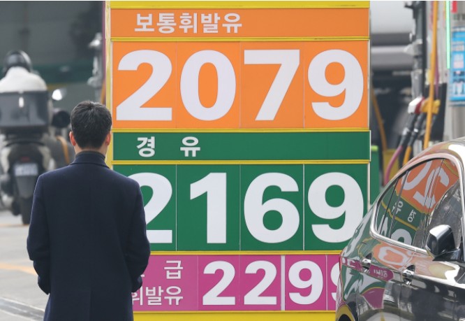 Screenshot 2026-03-10 at 20.27.14.JPG