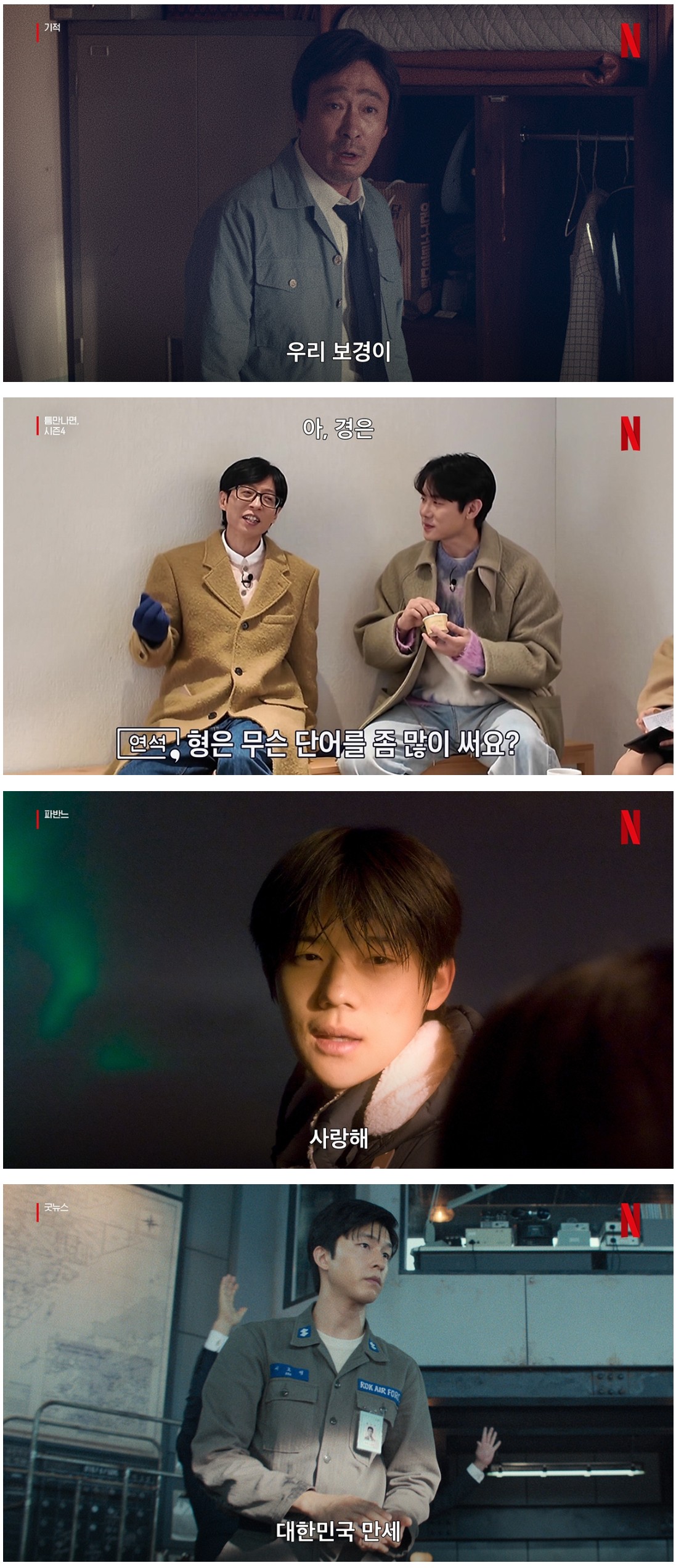 Screenshot 2026-03-10 at 21.40.51.JPG