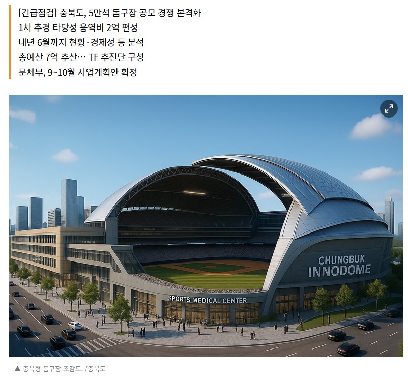 Screenshot 2026-03-10 at 22.12.08.JPG