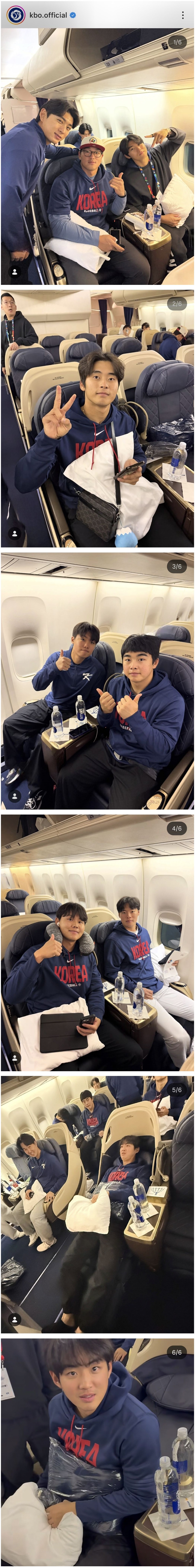 Screenshot 2026-03-11 at 19.22.39.JPG