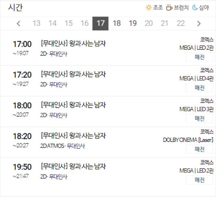 Screenshot 2026-03-11 at 20.27.39.JPG