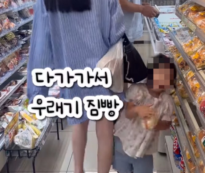 Screenshot 2026-03-12 at 01.14.44.JPG