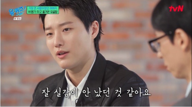 Screenshot 2026-03-12 at 01.26.54.JPG