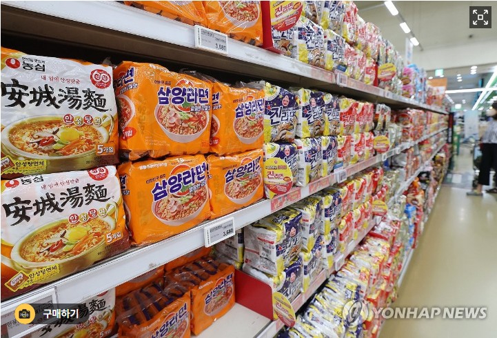 Screenshot 2026-03-12 at 19.20.17.JPG