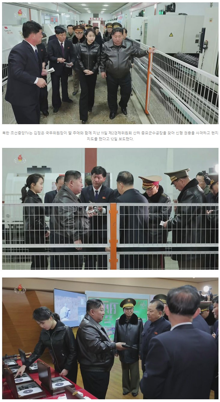 Screenshot 2026-03-12 at 20.17.53.JPG