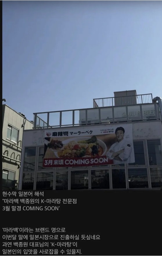 Screenshot 2026-03-12 at 20.18.54.JPG