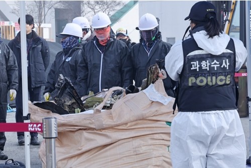 Screenshot 2026-03-12 at 20.21.02.JPG