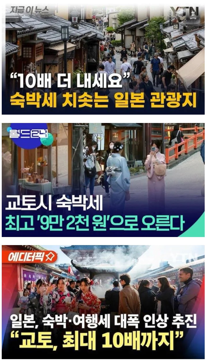 Screenshot 2026-03-12 at 21.30.01.JPG