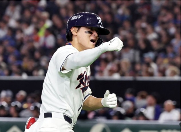 Screenshot 2026-03-13 at 22.41.29.JPG