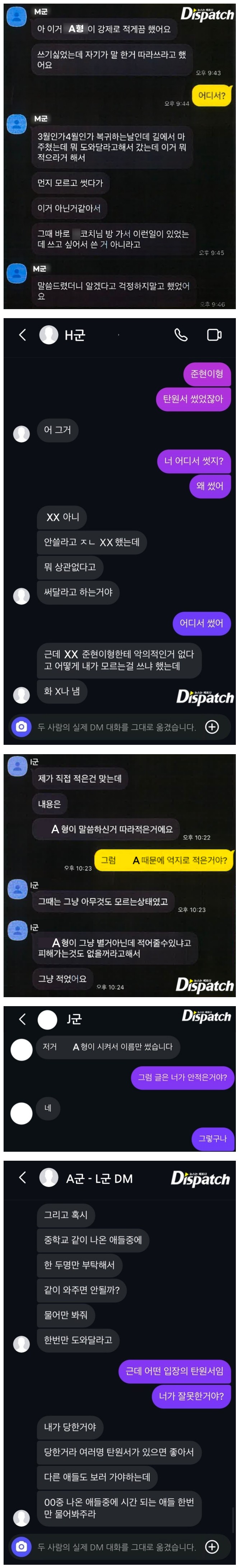 Screenshot 2026-03-13 at 22.46.11.JPG