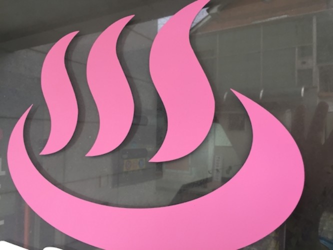 Screenshot 2026-03-13 at 23.35.53.JPG