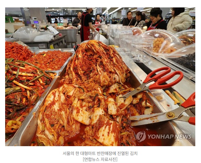 Screenshot 2026-03-13 at 23.49.54.JPG