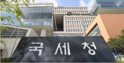 Screenshot 2026-03-14 at 00.50.49.JPG