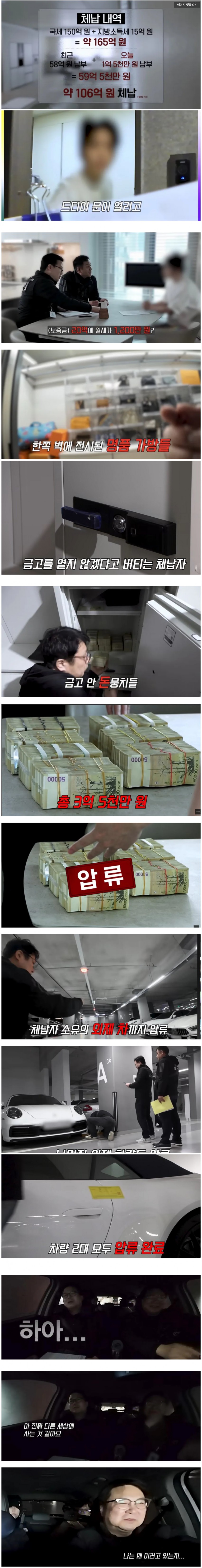 Screenshot 2026-03-14 at 01.49.59.JPG