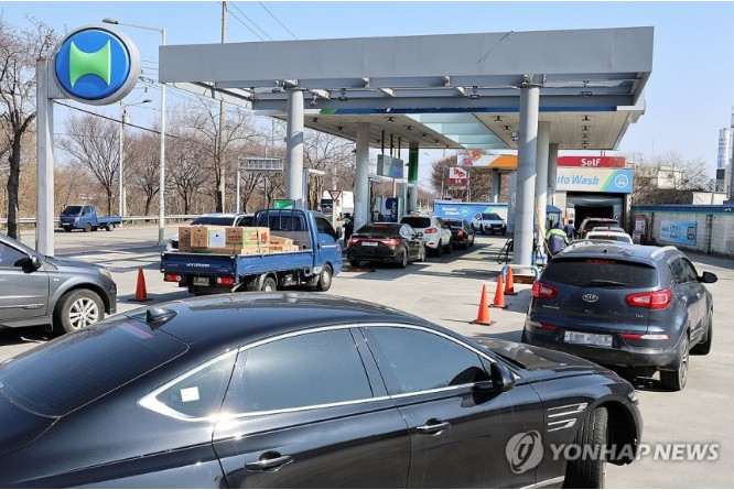 Screenshot 2026-03-14 at 14.24.34.JPG