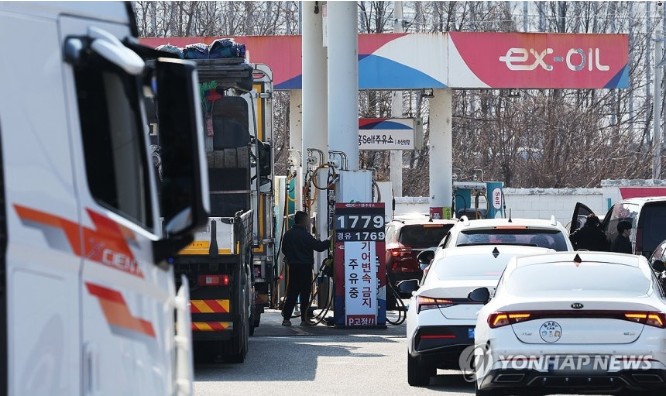 Screenshot 2026-03-14 at 14.24.46.JPG